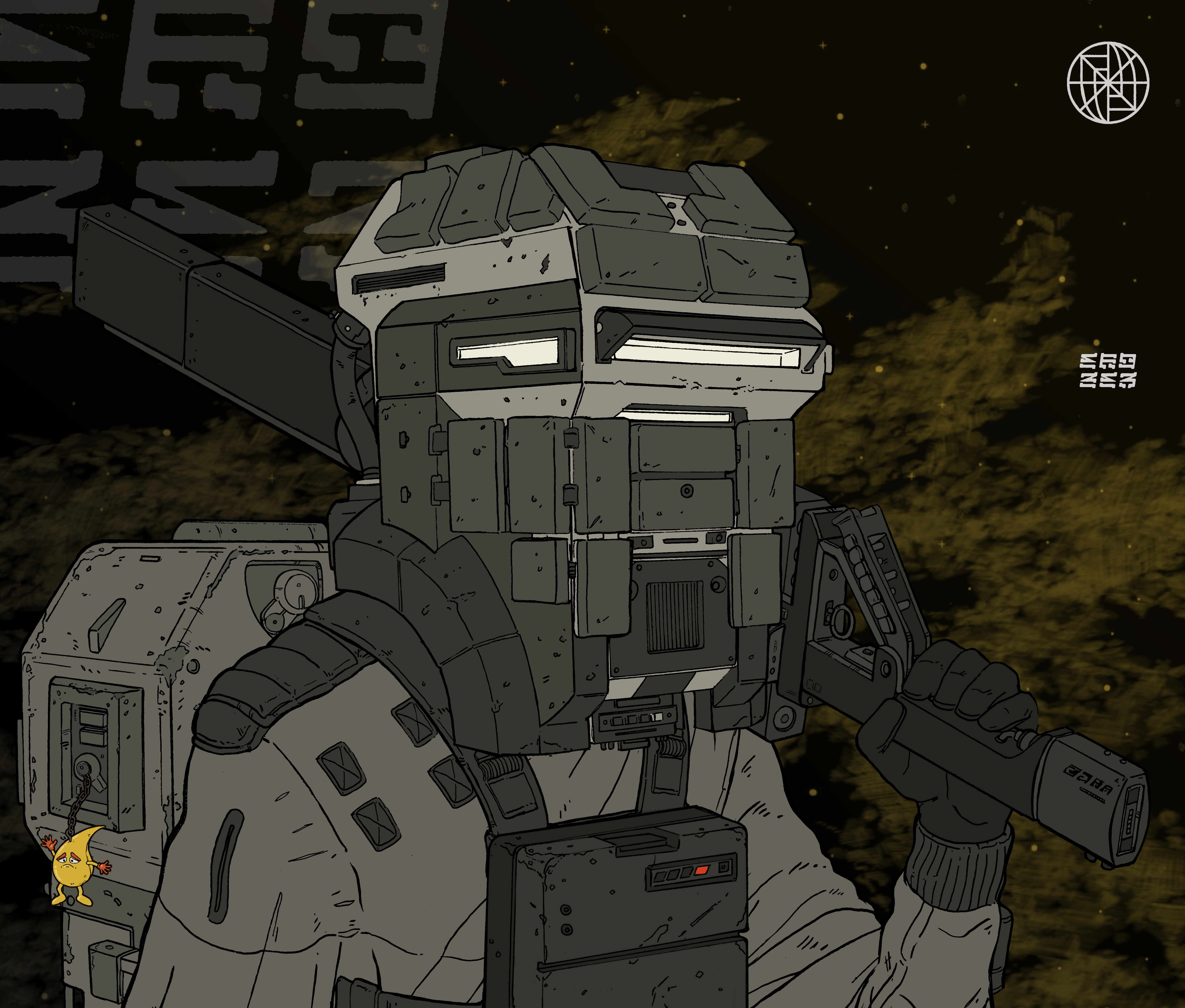 Drifter #1567