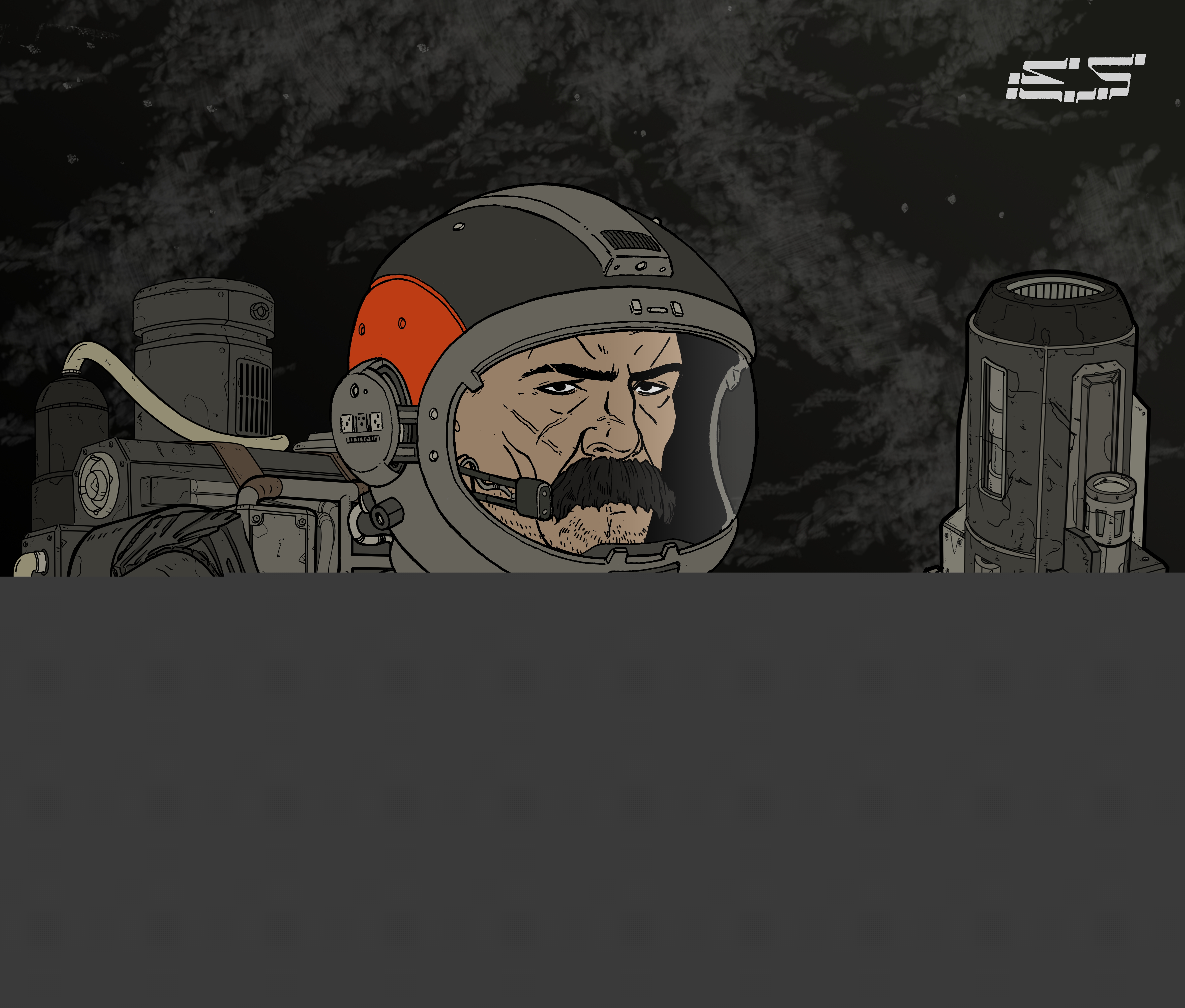 Drifter #1678