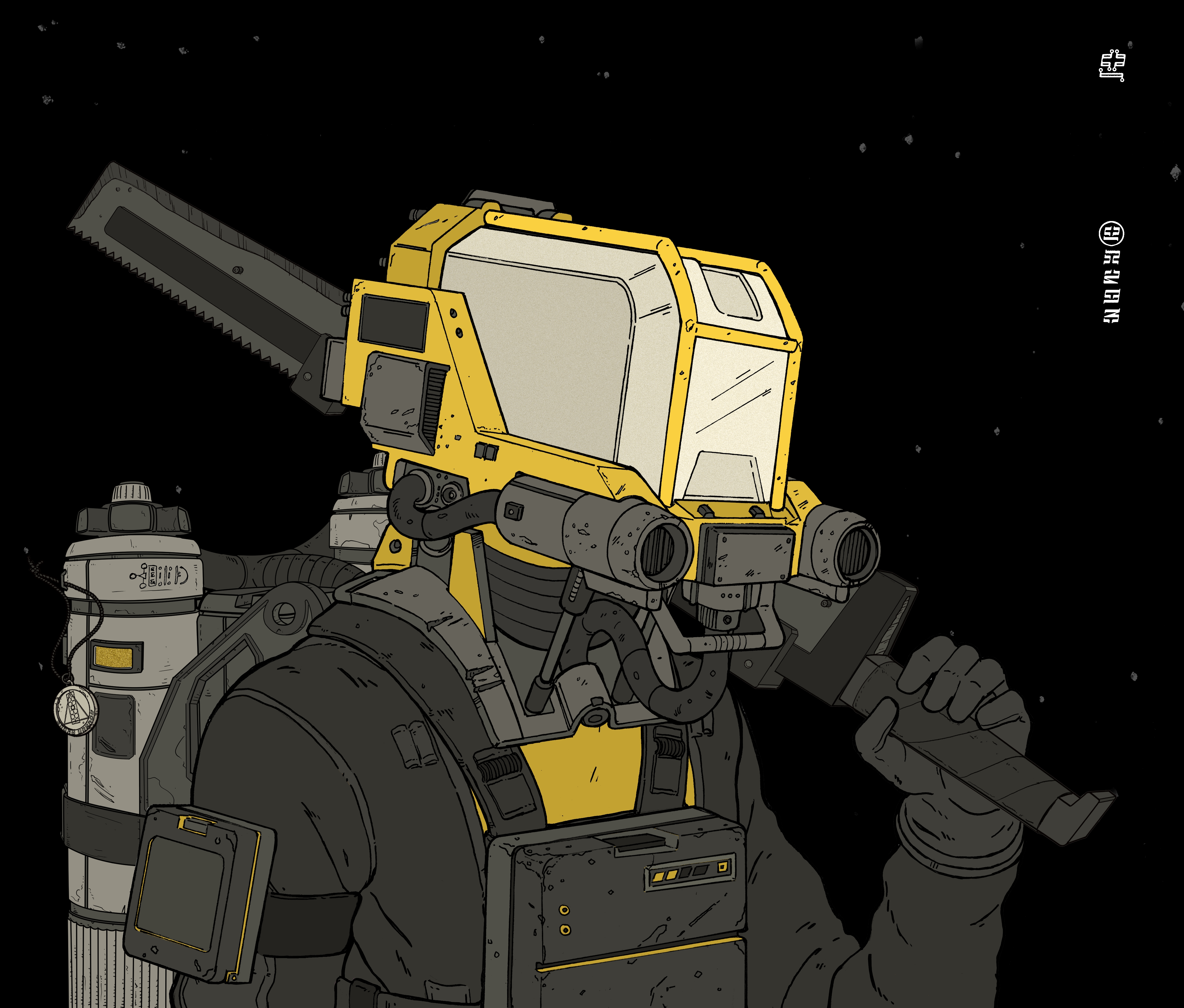 Drifter #2370