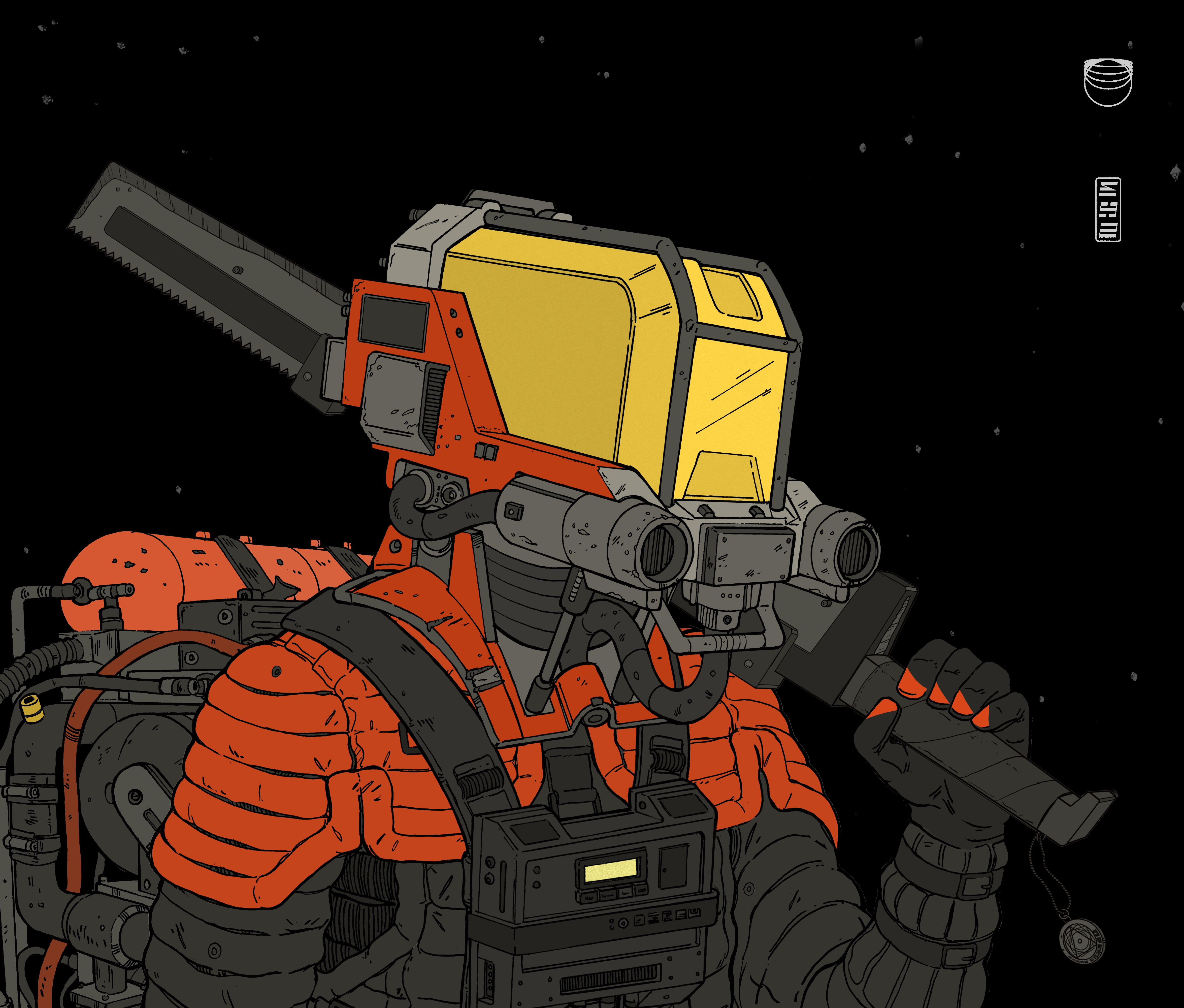 Drifter #2552
