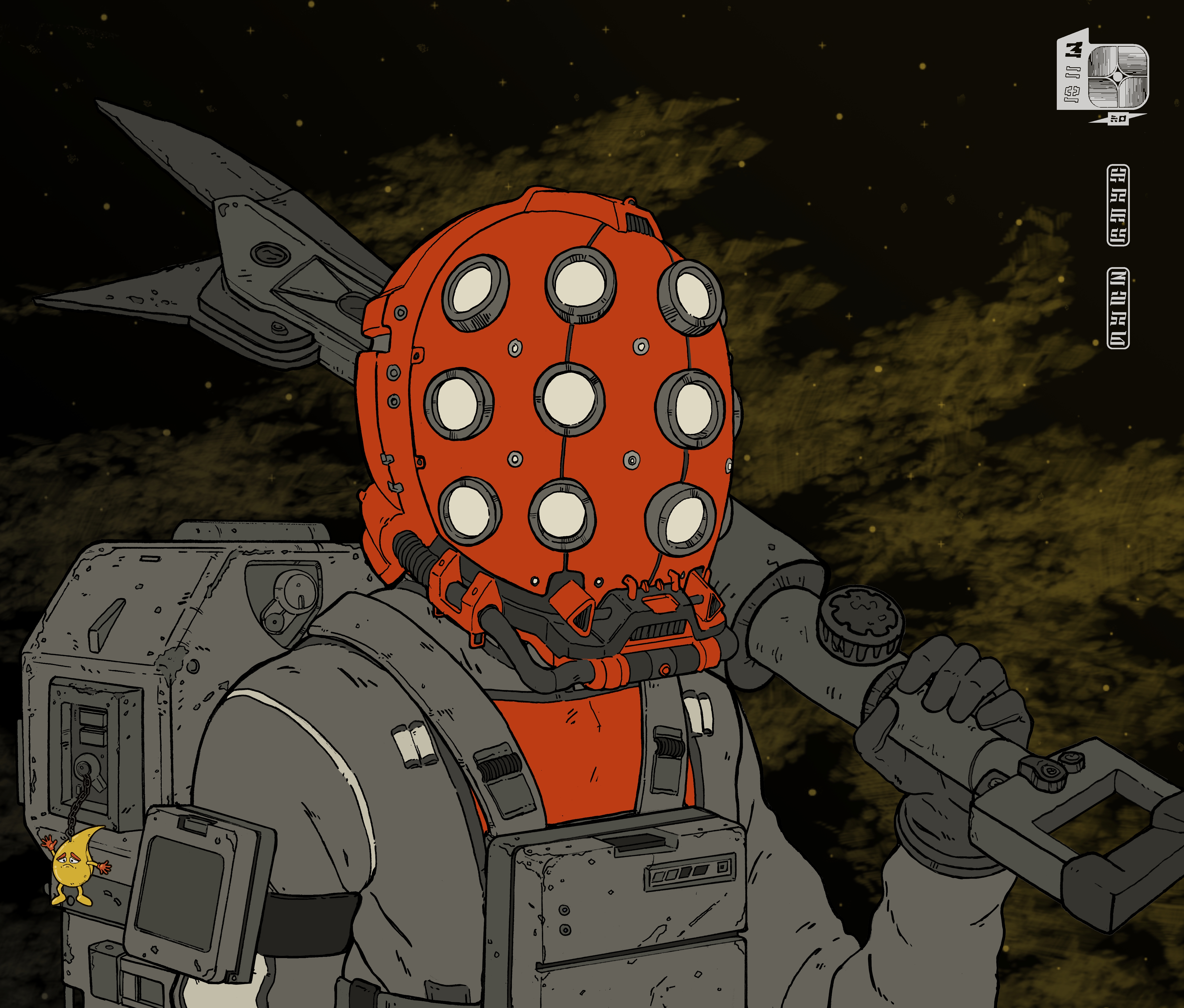 Drifter #2912