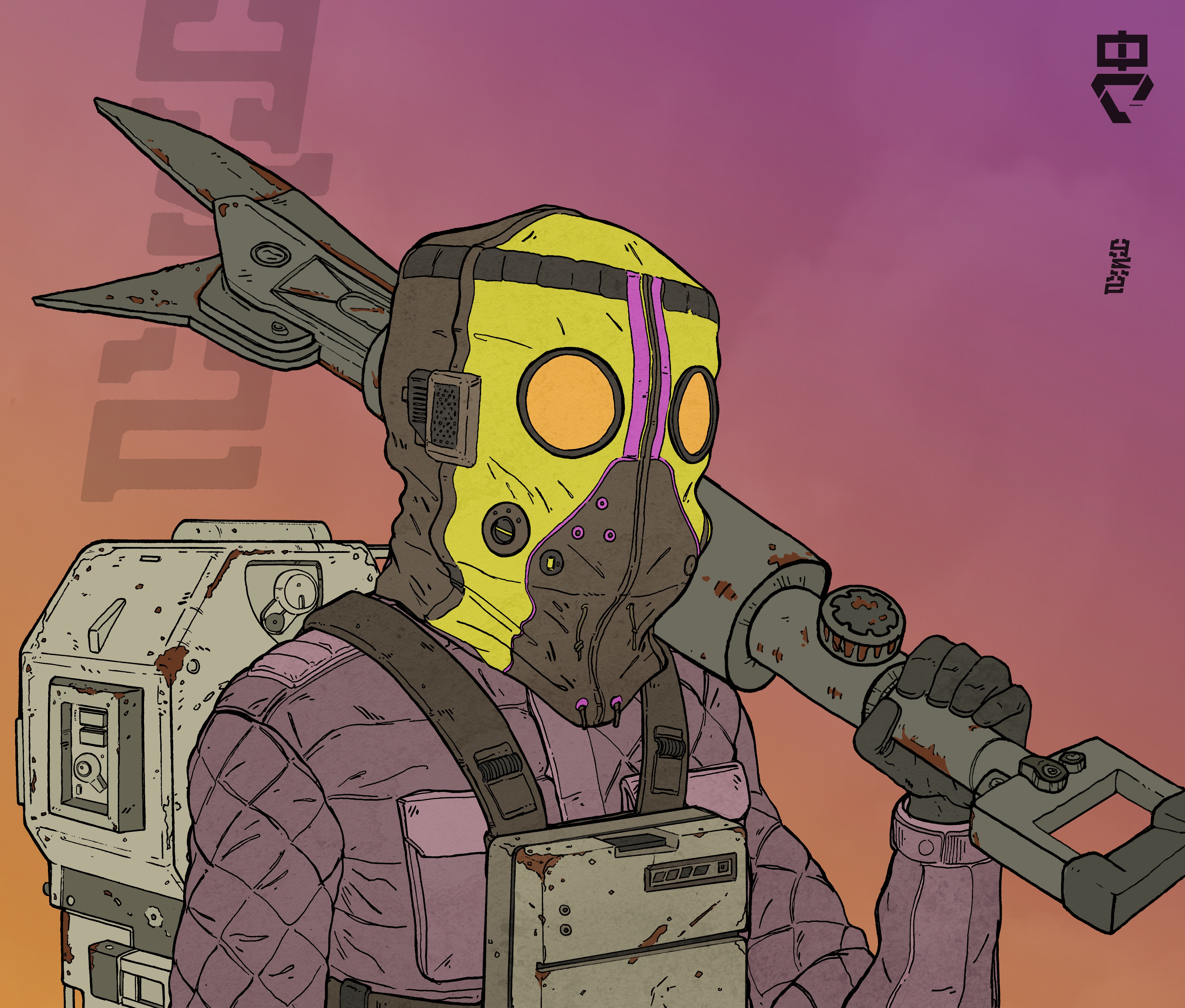 Drifter #0353