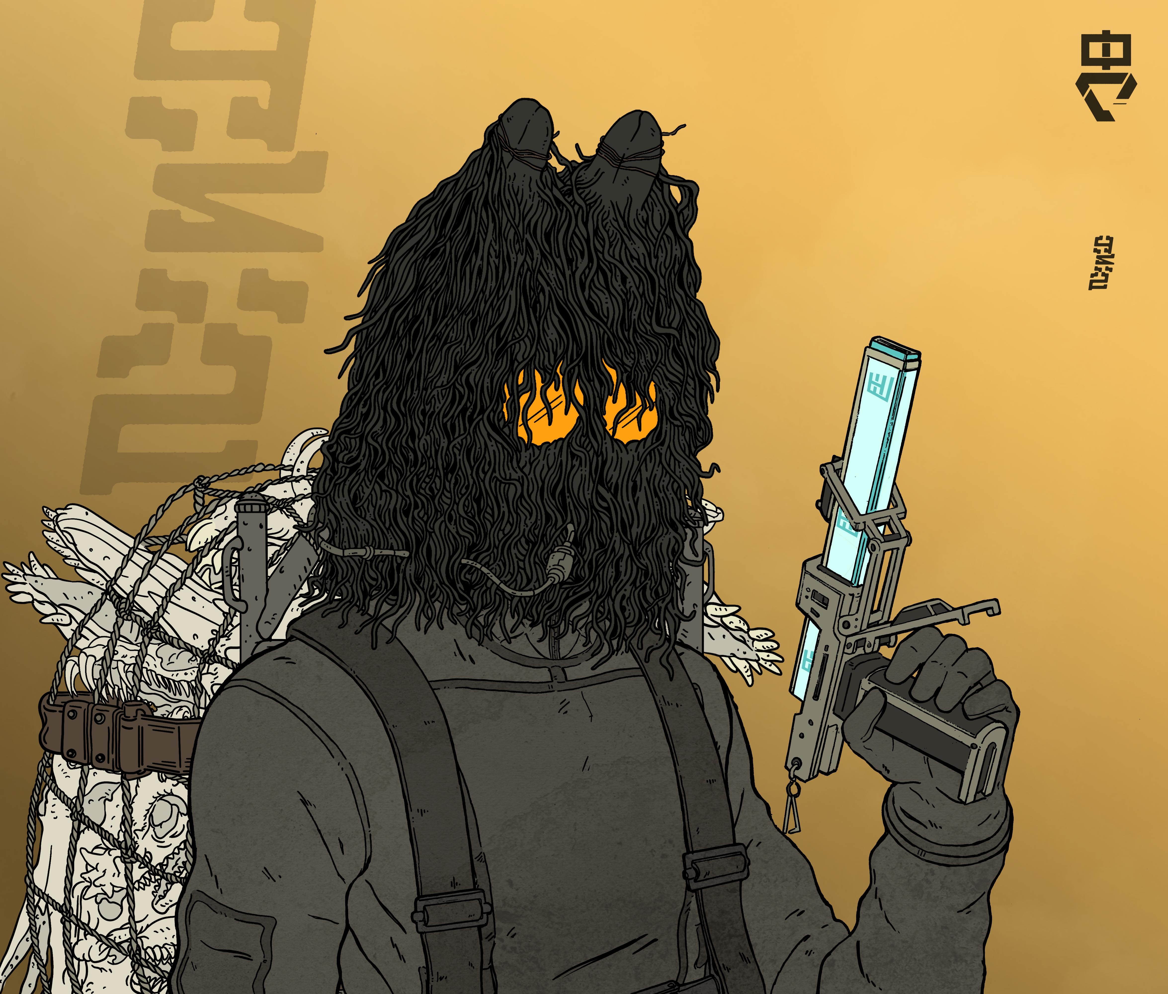 Drifter #0382