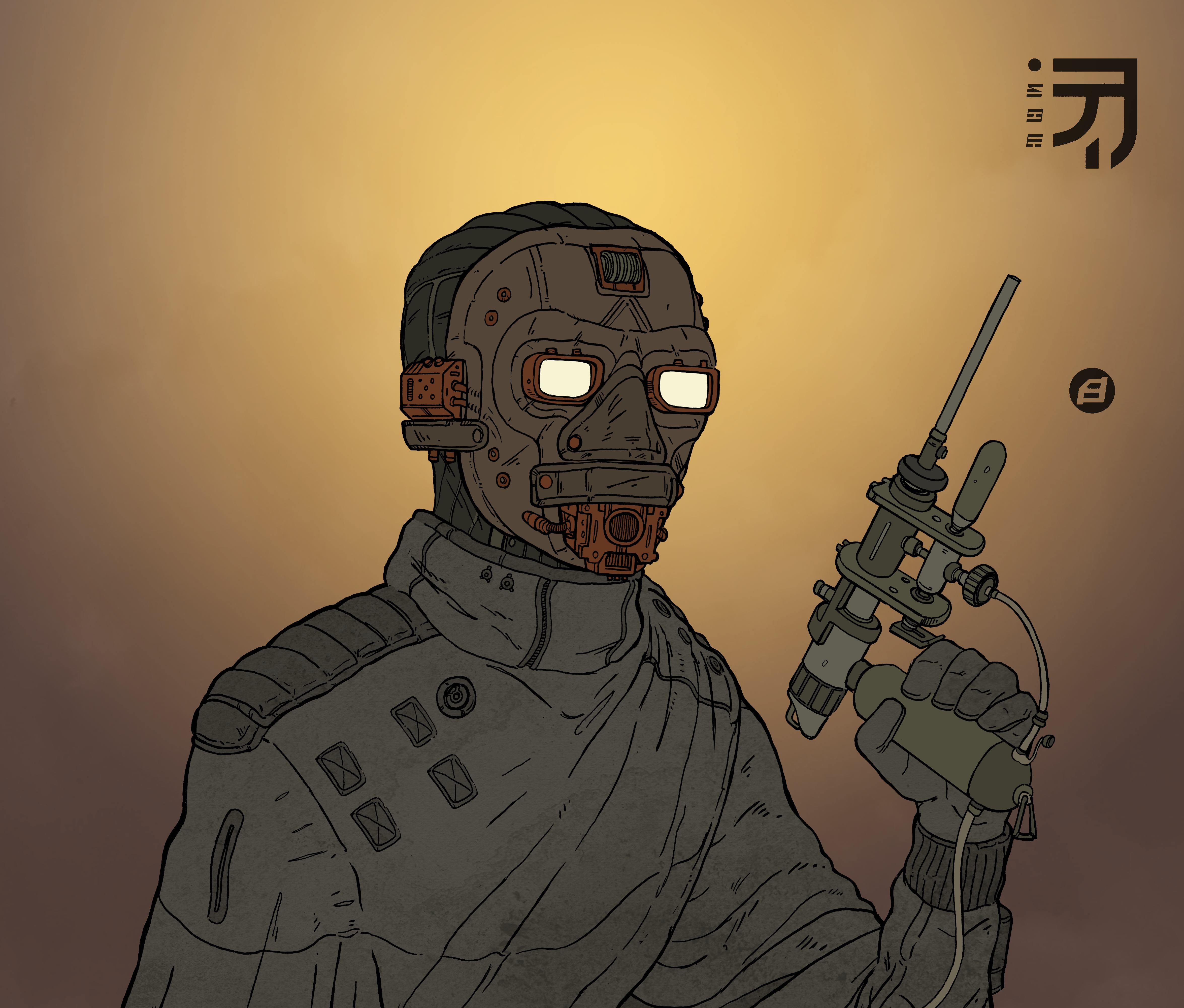 Drifter #0560