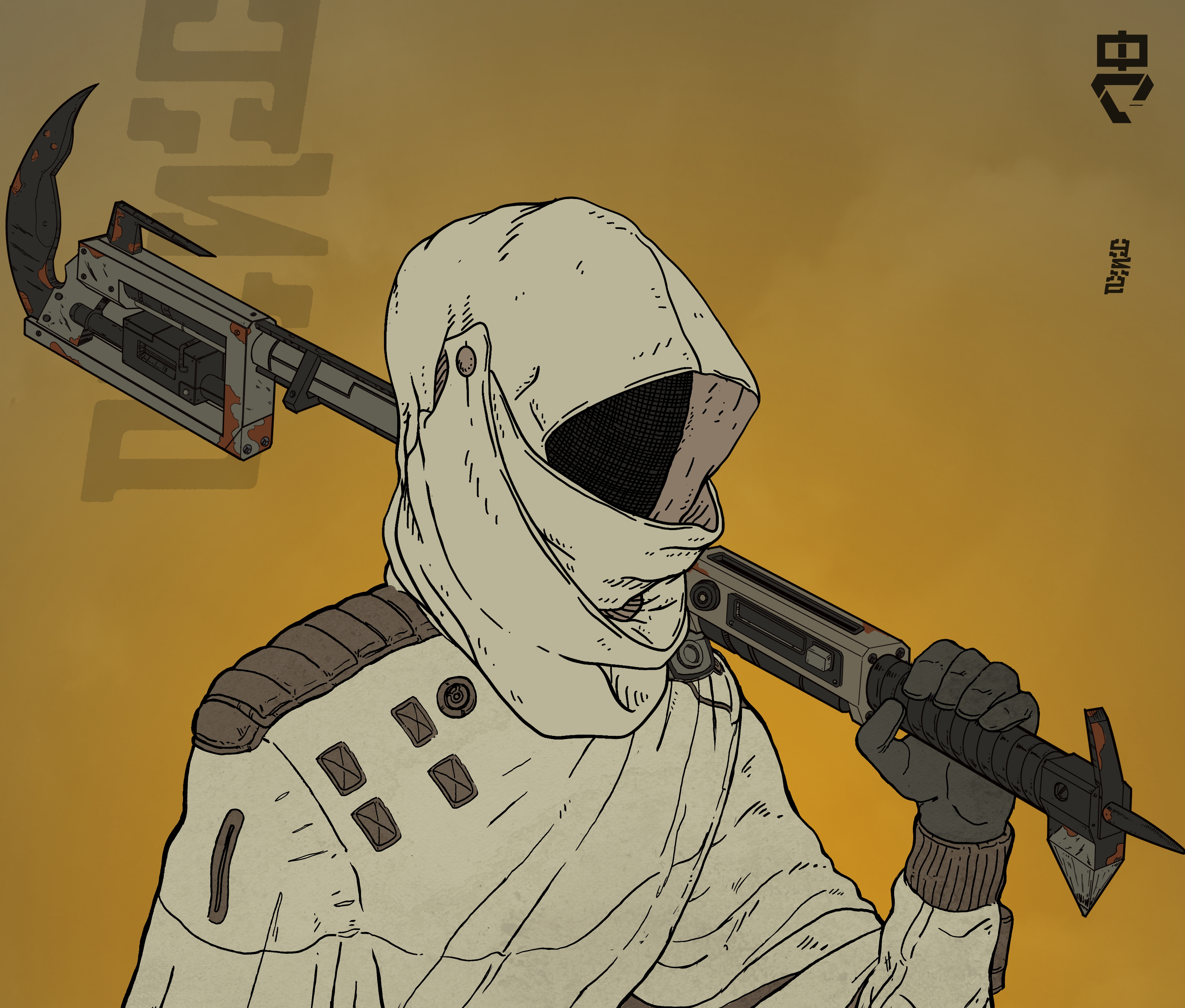Drifter #0564