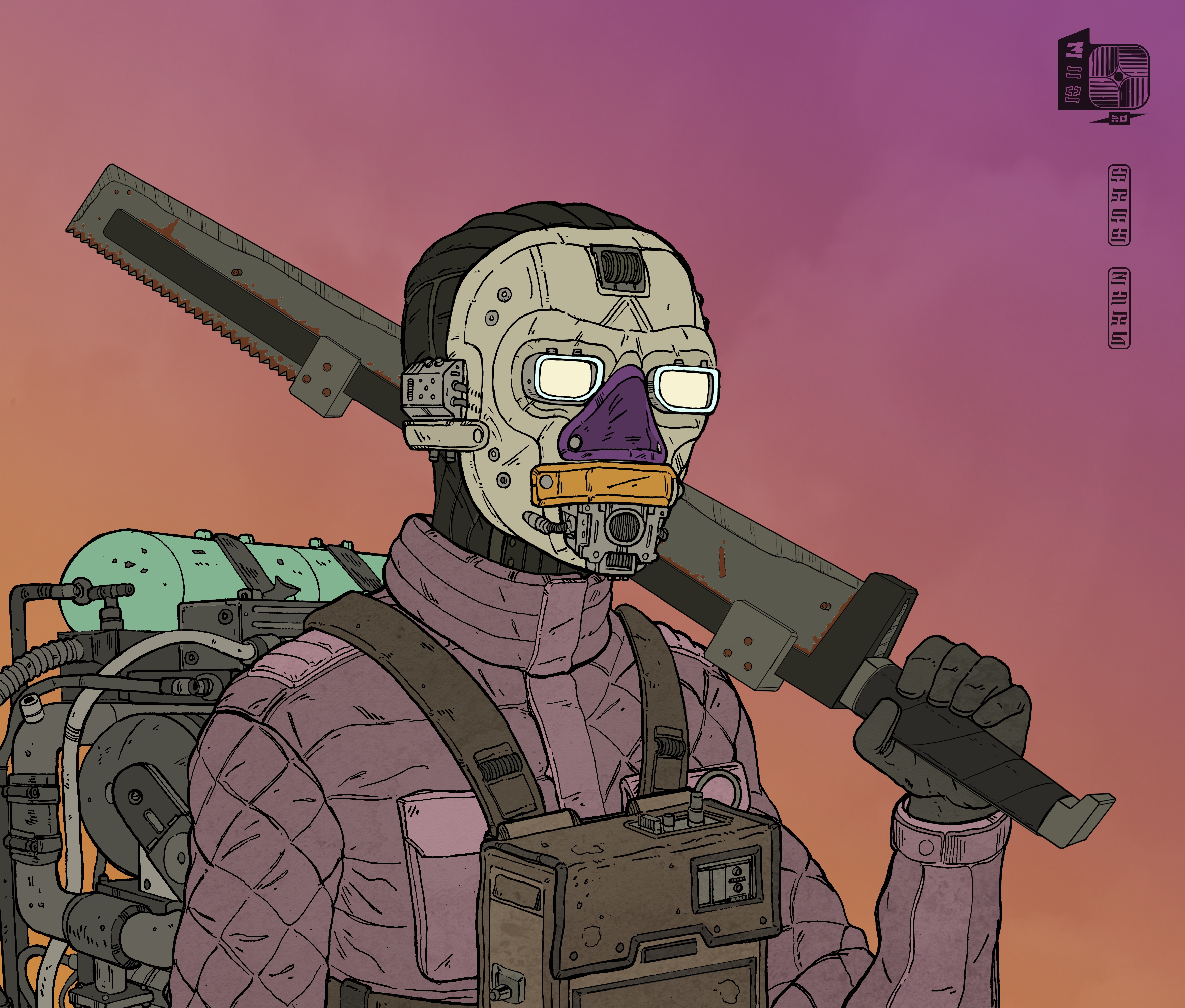Drifter #0565