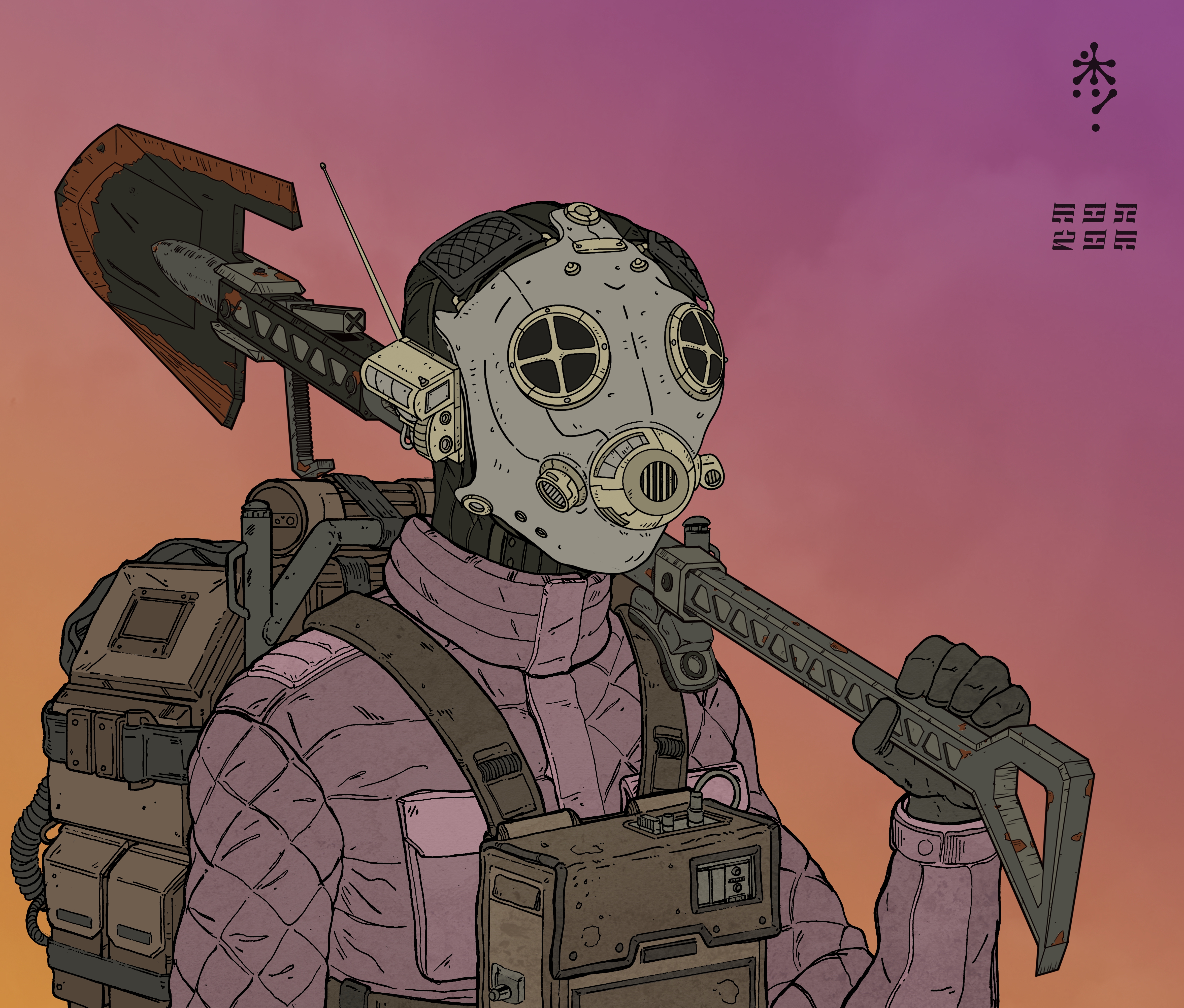Drifter #0566