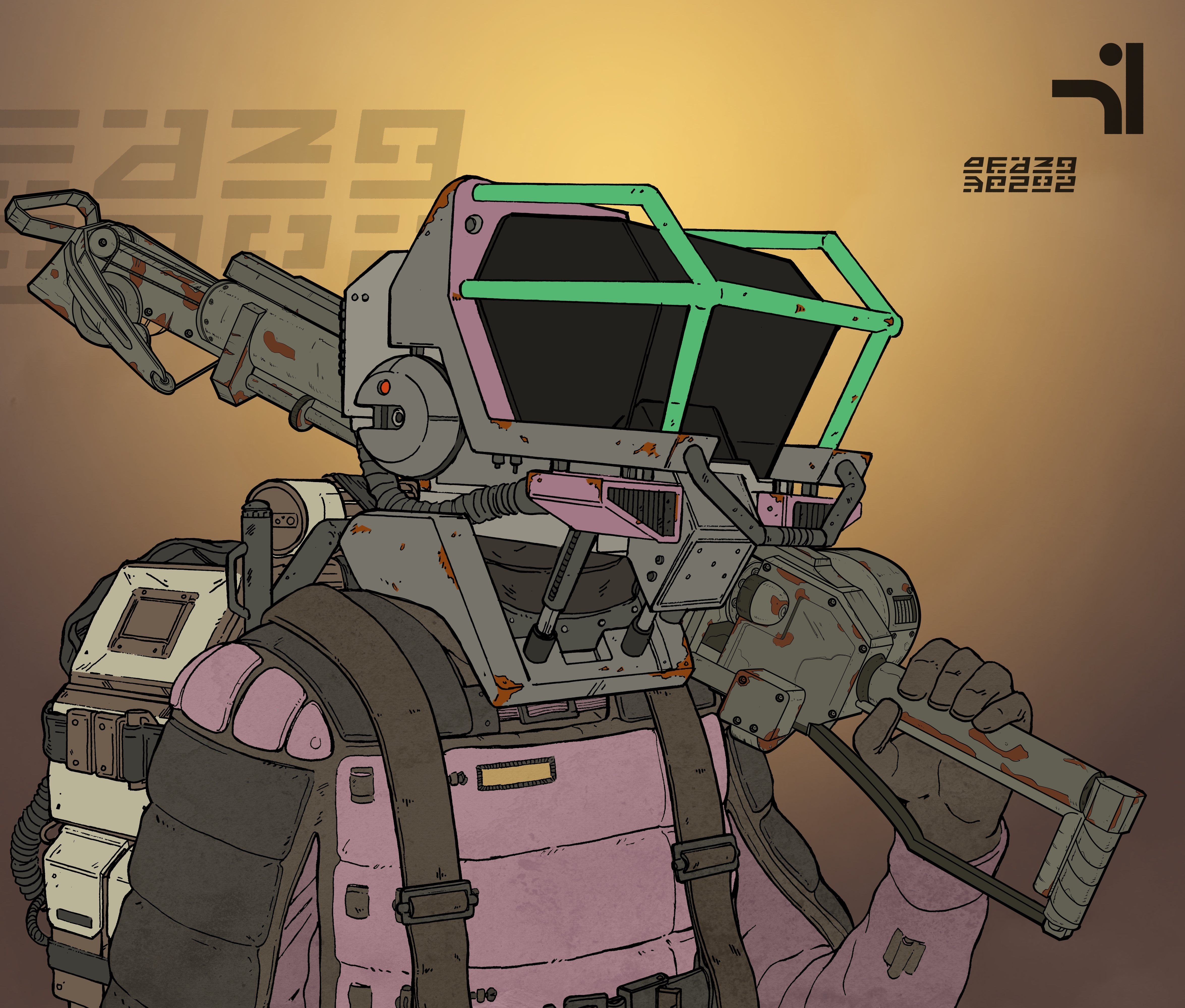 Drifter #0567
