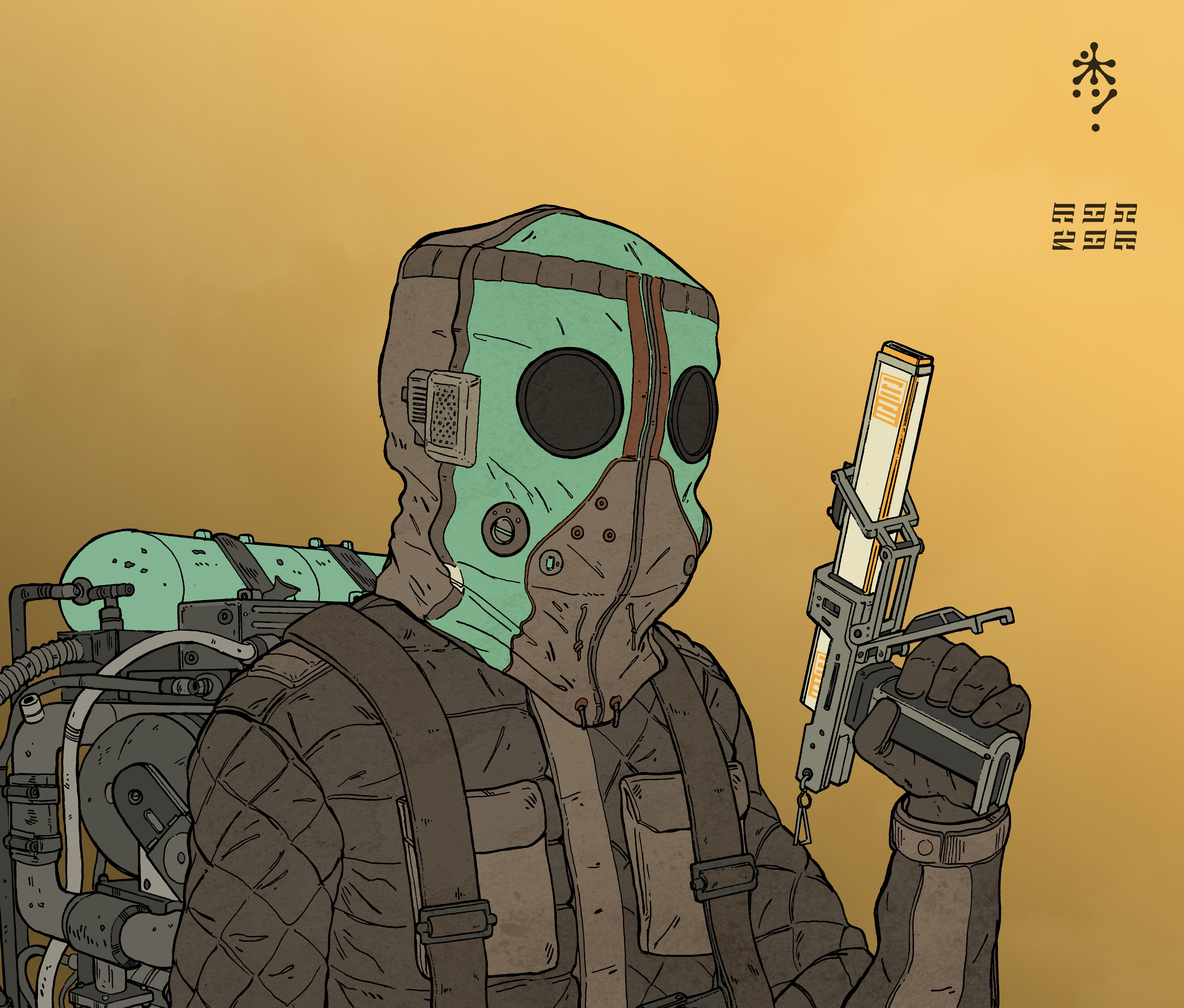 Drifter #0571