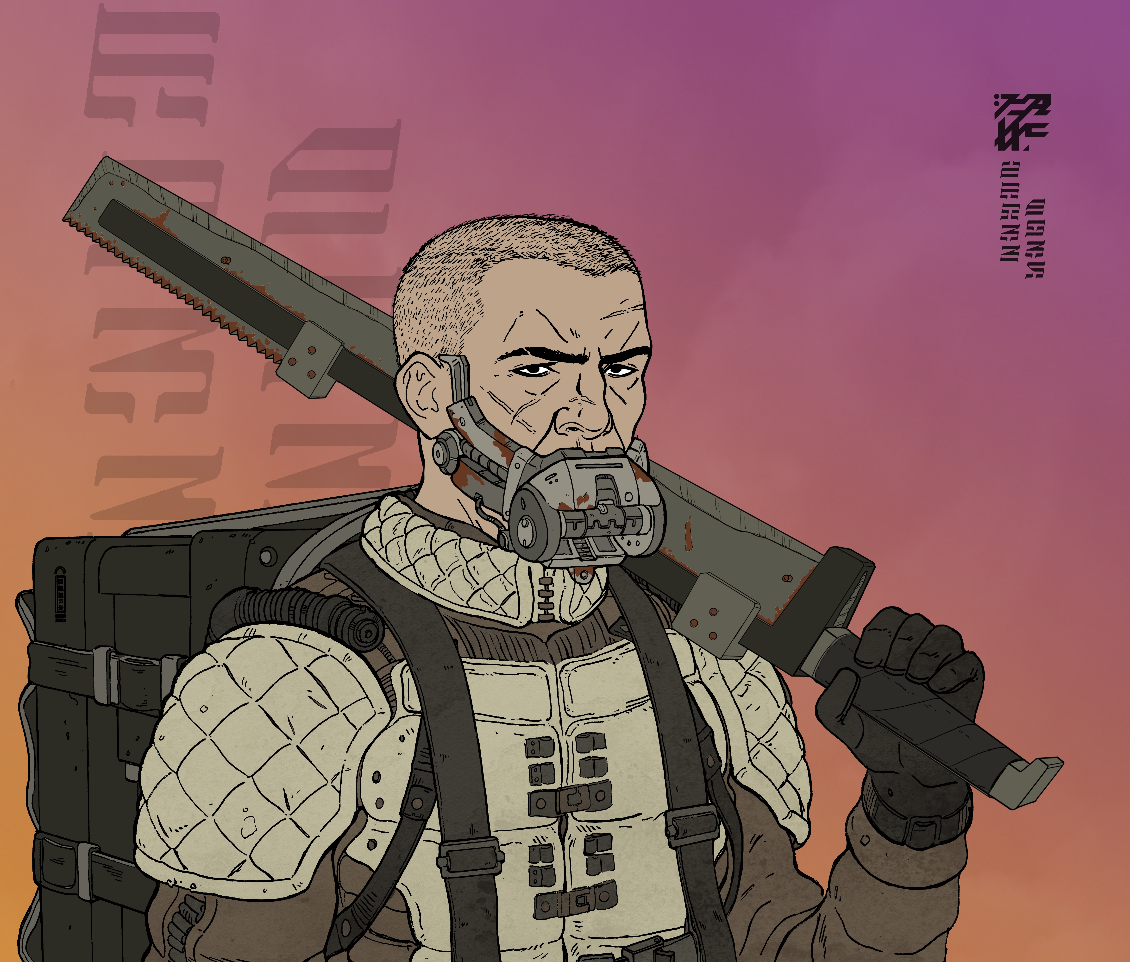 Drifter #0572