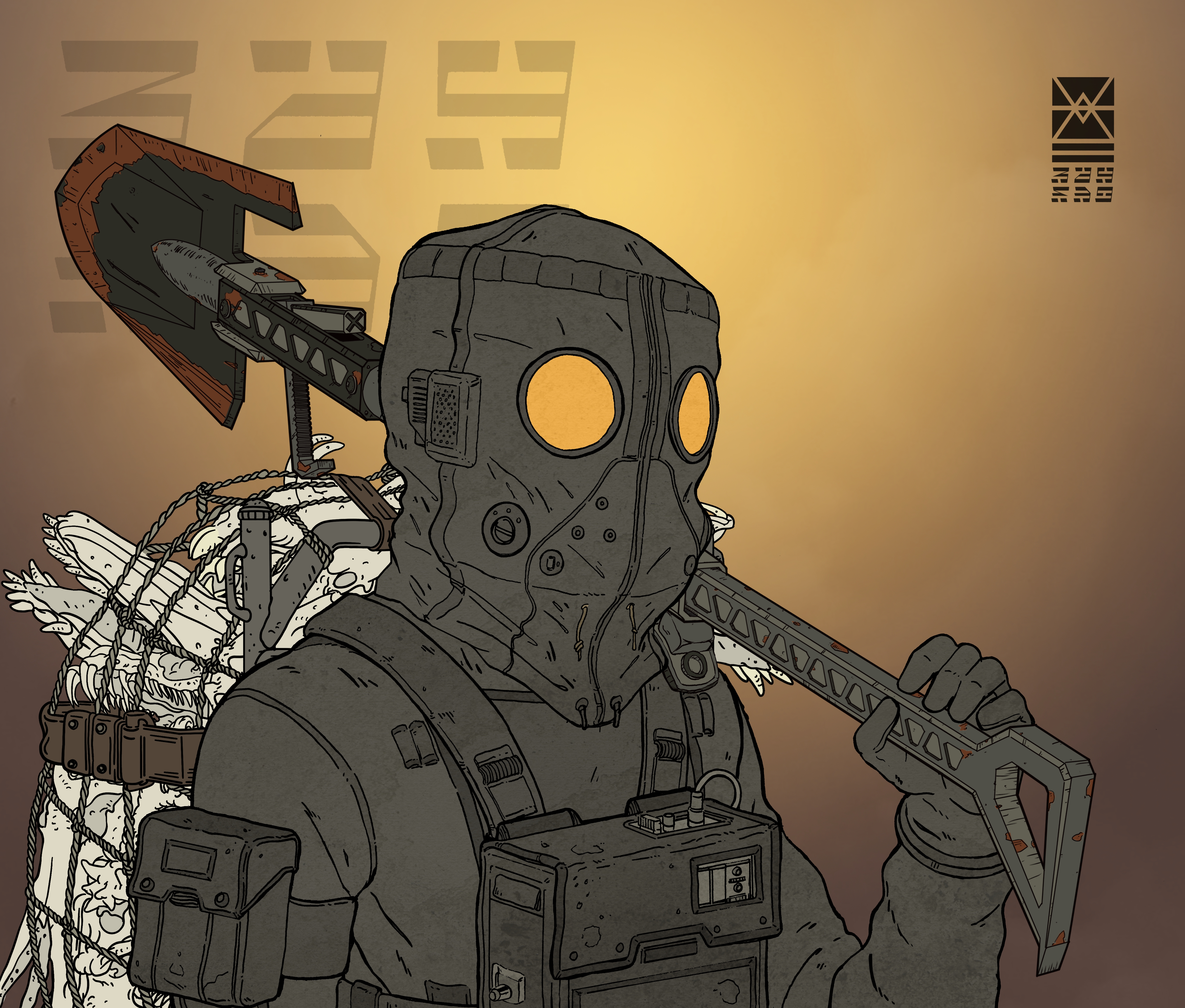 Drifter #0594