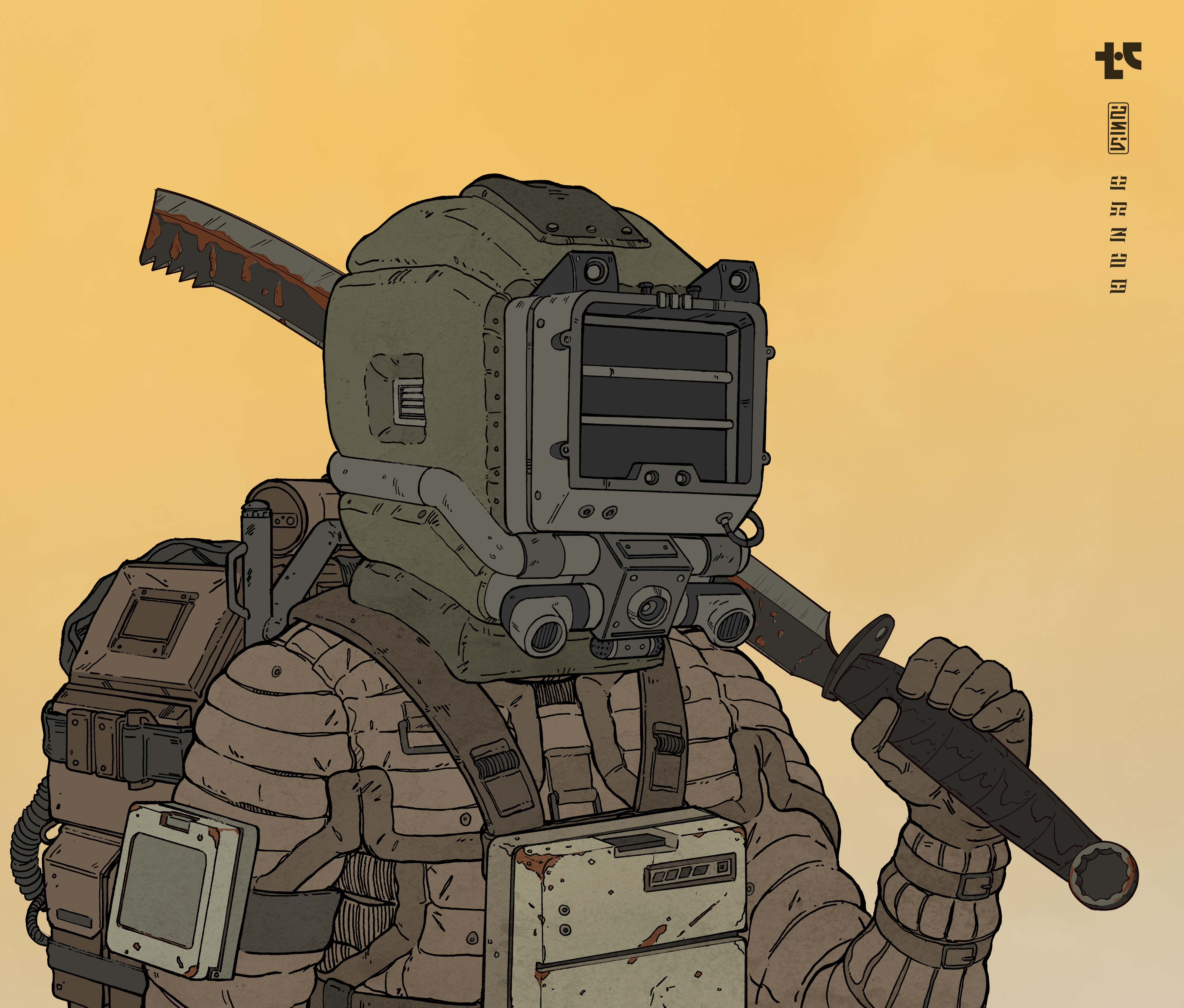 Drifter #0595