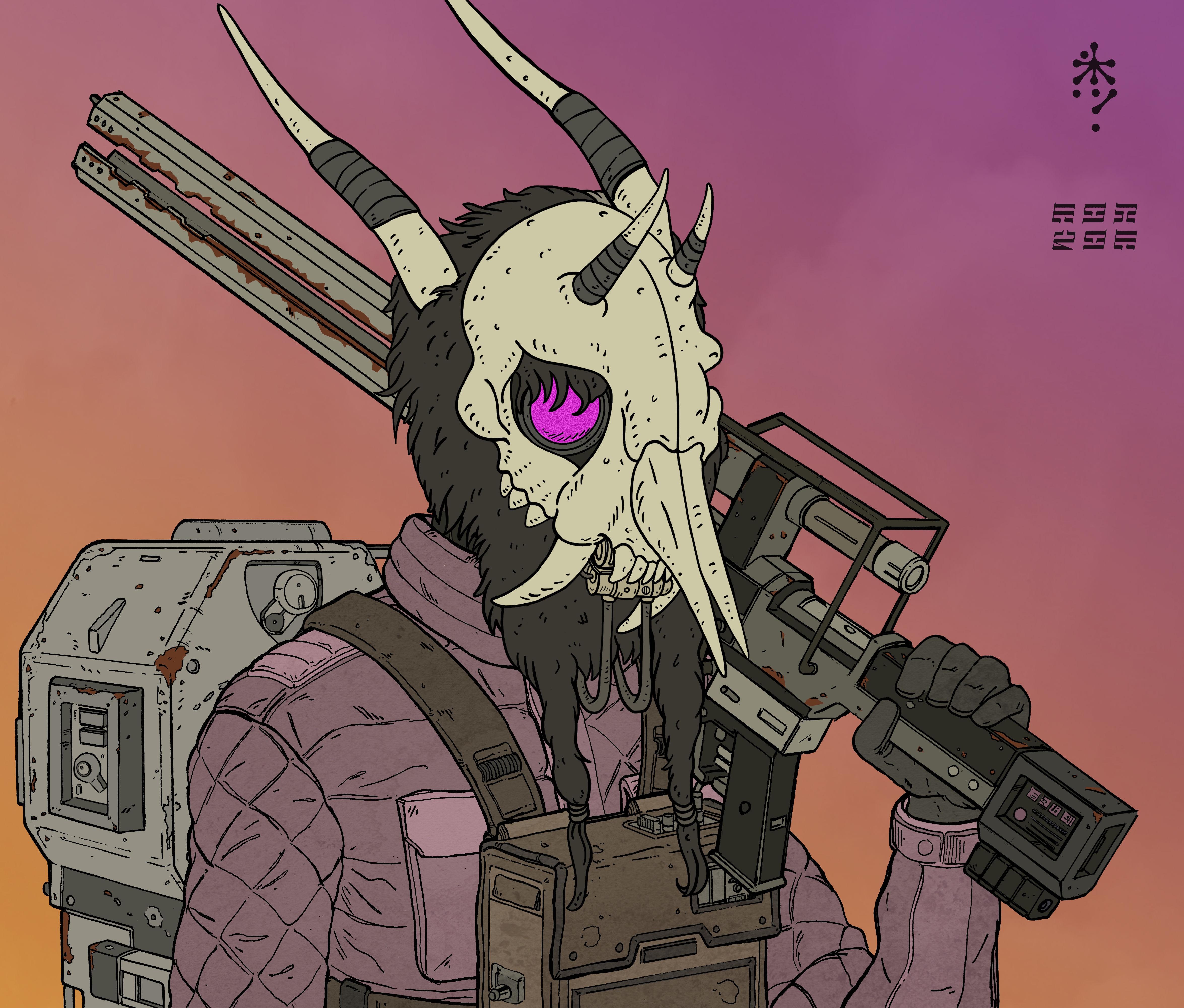 Drifter #0596