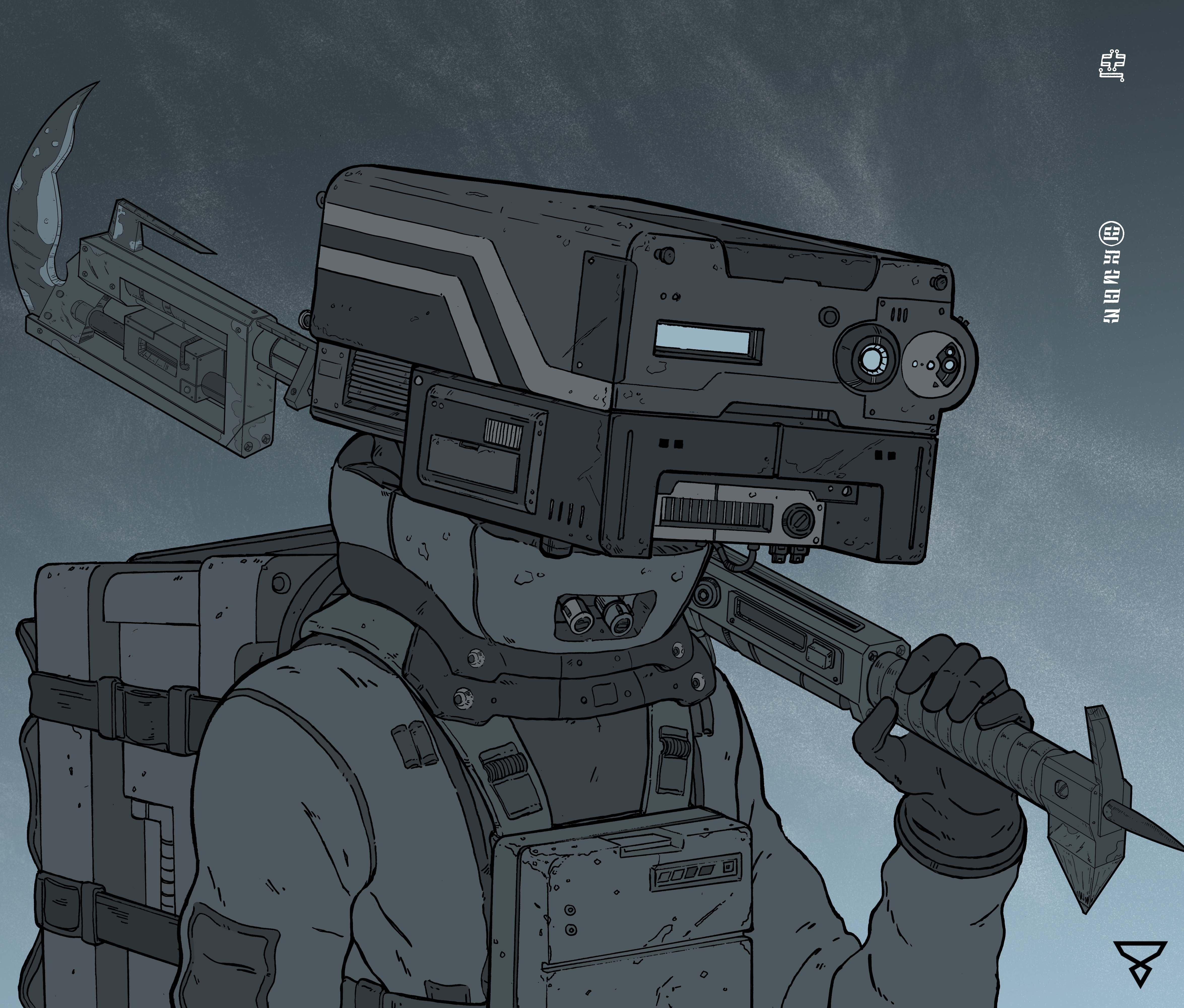 Drifter #0604
