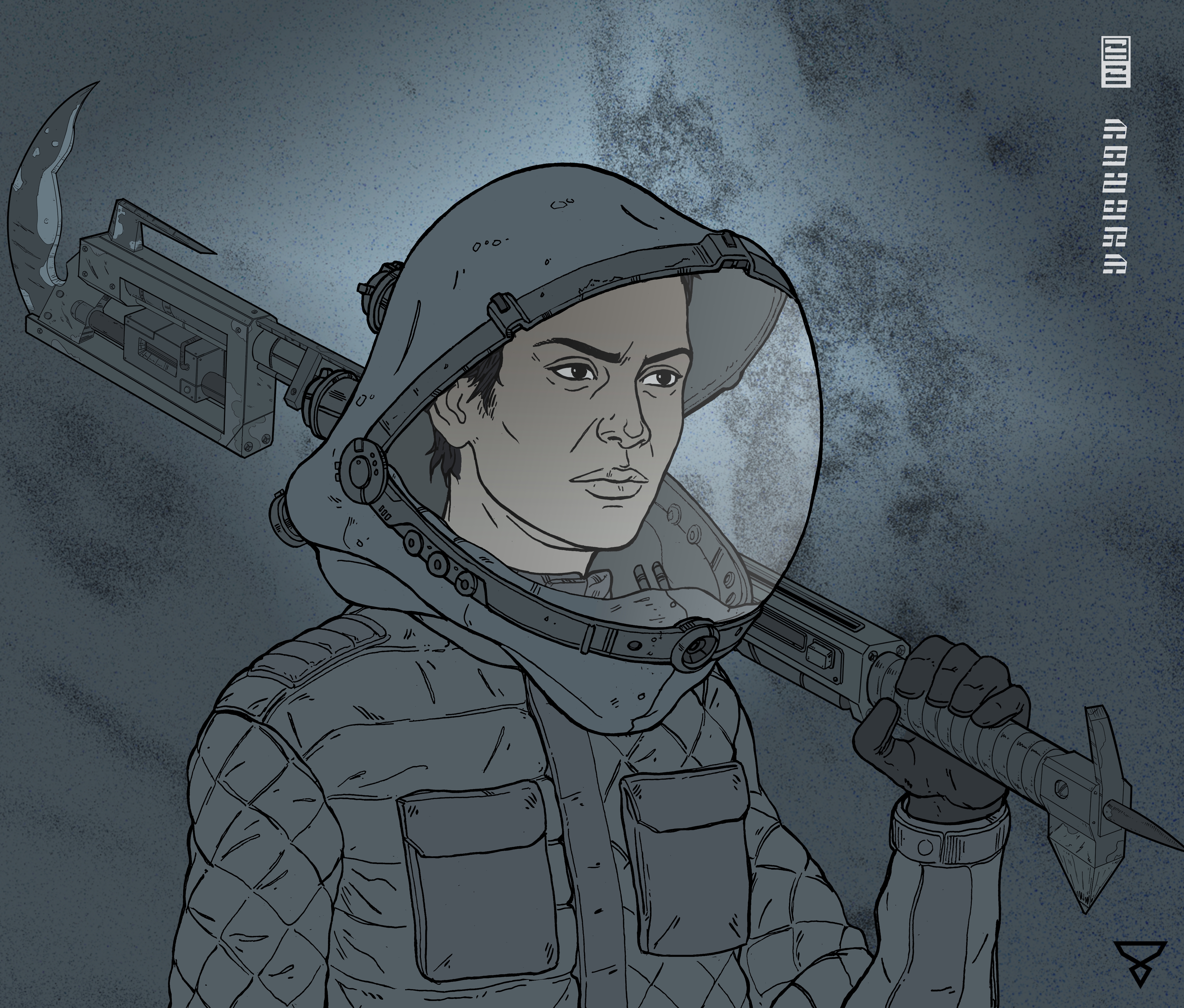 Drifter #0610