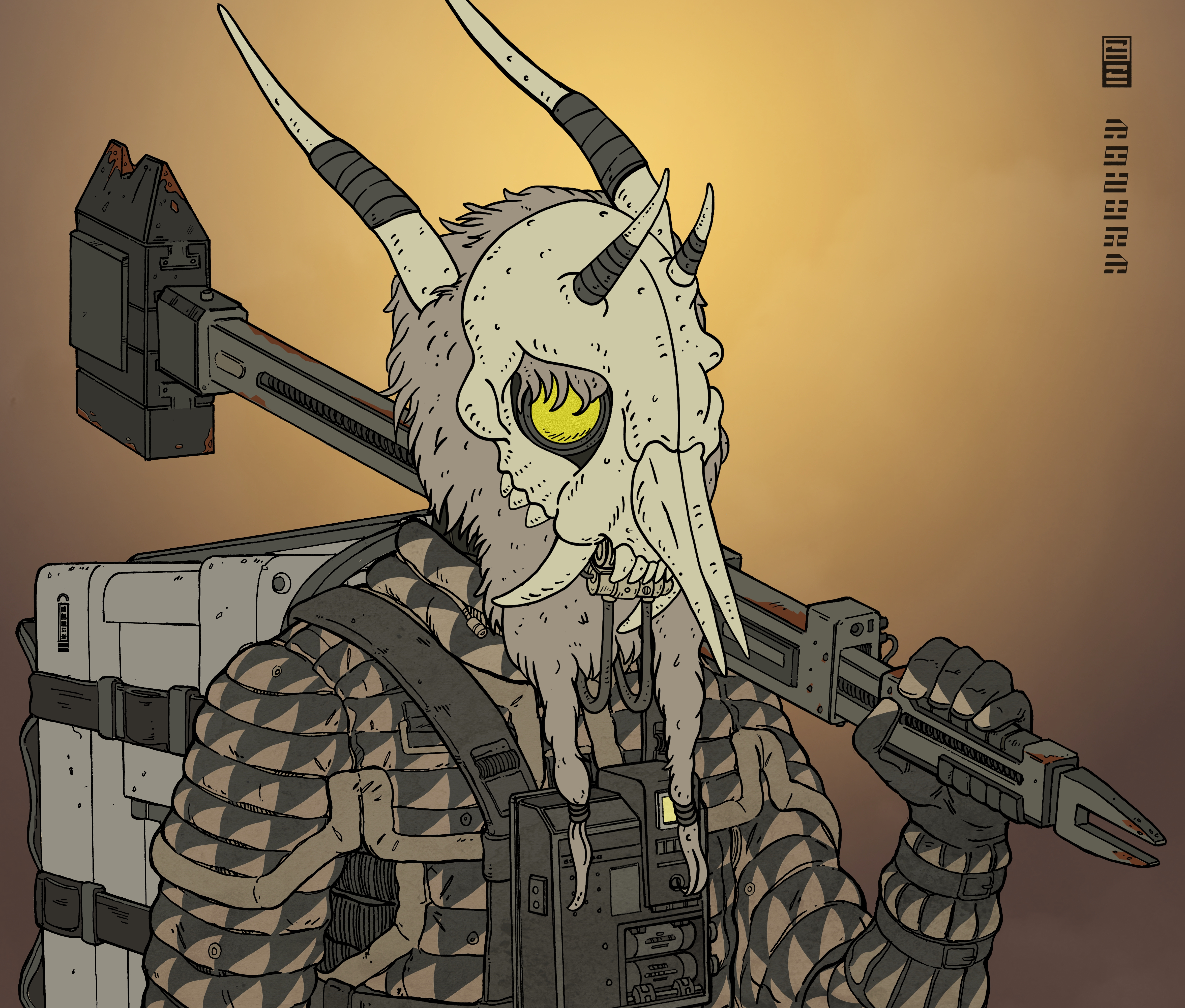 Drifter #0611